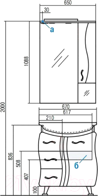 Шкаф с зеркалом для ванной Акватон Дионис М (1A008002DS01L)