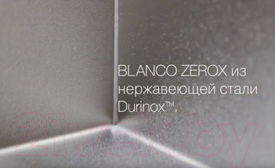 Мойка кухонная Blanco Zerox 700-IF/A / 523102