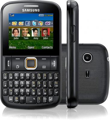 Смартфон Prestigio Multiphone 5400 Duo (белый + подарок) - Samsung Ch@t 222 в подарок