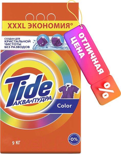 Стиральный порошок Tide Color (Автомат, 9кг)