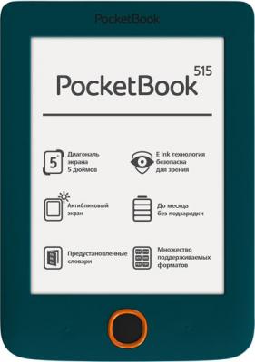 Электронная книга PocketBook Mini 515 (темно-зеленый) - фронтальный вид 