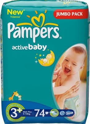 Подгузники детские Pampers Active Baby 3+ Midi Plus Jumbo Pack (74шт) - общий вид