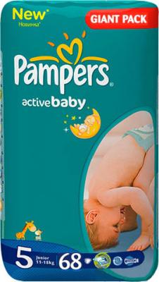 Подгузники детские Pampers Active Baby 5 Junior Giant Pack (68шт) - общий вид