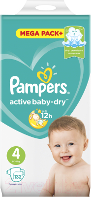 Подгузники детские Pampers Active Baby-Dry 4 Maxi (132шт)