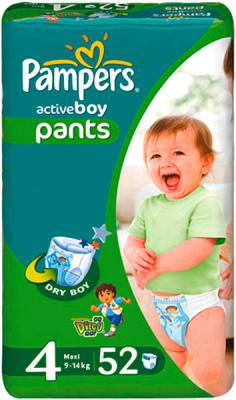 Подгузники-трусики детские Pampers Active Boy 4 Maxi Jumbo Pack (52шт) - общий вид