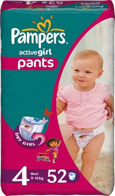 Подгузники детские Pampers Active Girl 4 Maxi (52шт) - общий вид