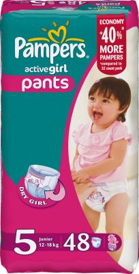 Подгузники-трусики детские Pampers Active Girl 5 Junior Jumbo Pack (48шт) - общий вид