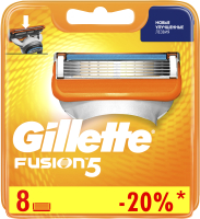 Набор сменных кассет Gillette Fusion (8шт) - 