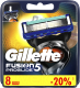 Набор сменных кассет Gillette Fusion ProGlide (8шт) - 