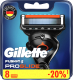 Набор сменных кассет Gillette Fusion ProGlide (8шт) - 