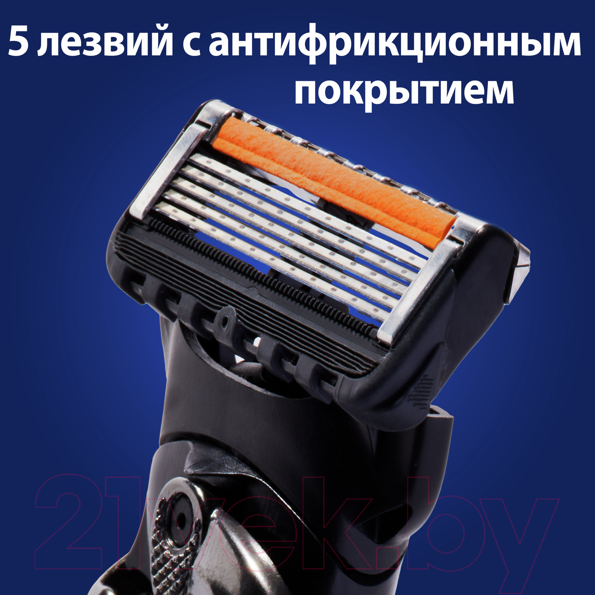 Набор сменных кассет Gillette Fusion ProGlide (12шт)