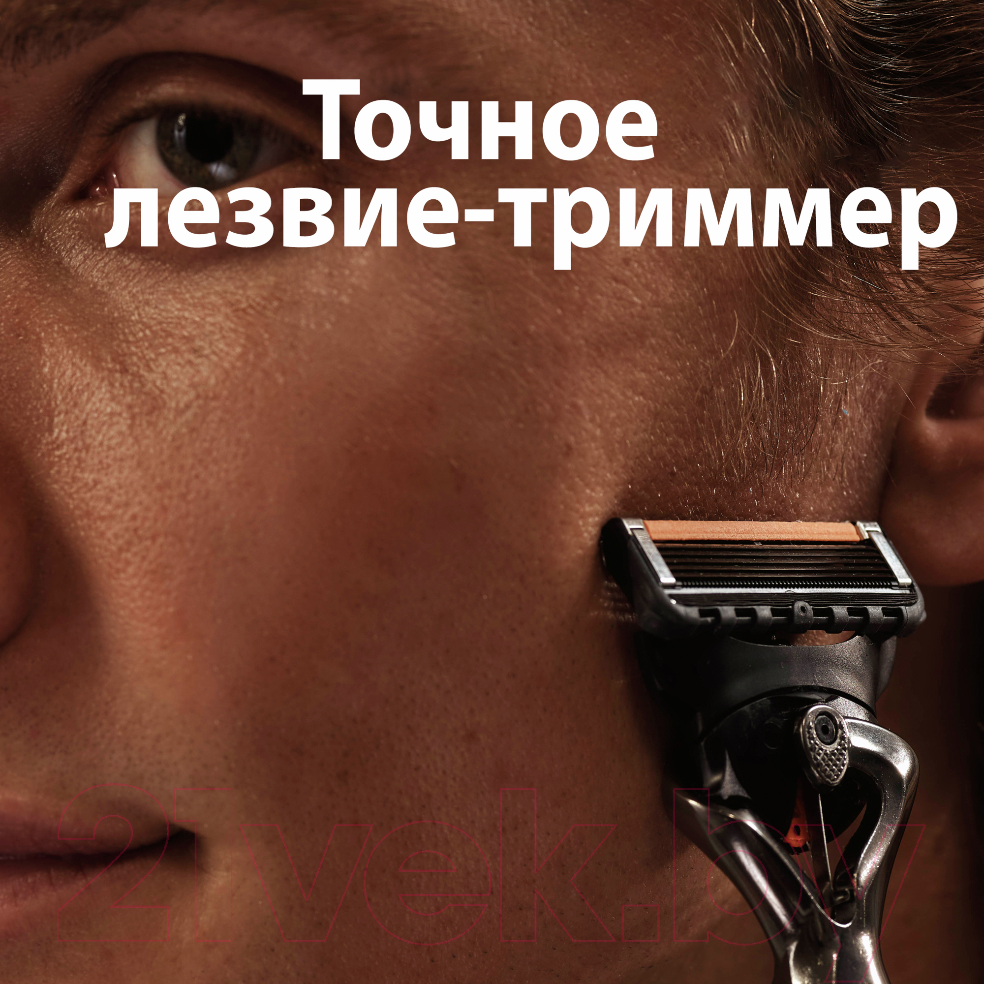 Набор сменных кассет Gillette Fusion ProGlide (12шт)