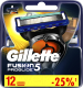 Набор сменных кассет Gillette Fusion ProGlide (12шт) - 