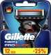 Набор сменных кассет Gillette Fusion ProGlide (12шт) - 
