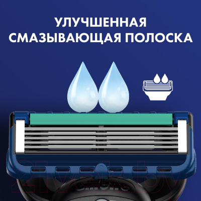 Набор сменных кассет Gillette Fusion ProGlide Power (4шт)