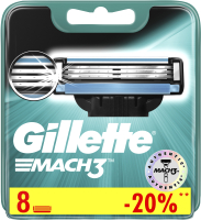 Набор сменных кассет Gillette Mach3 (8шт) - 