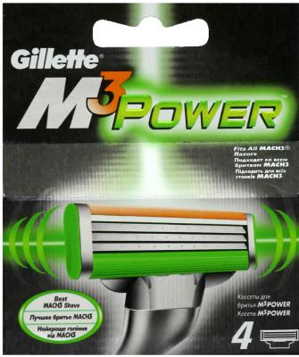 Набор сменных кассет Gillette Mach3 Power (4шт) - общий вид