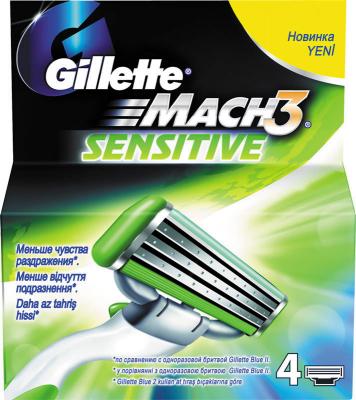 Набор сменных кассет Gillette Mach3 Sensitive (4шт) - общий вид