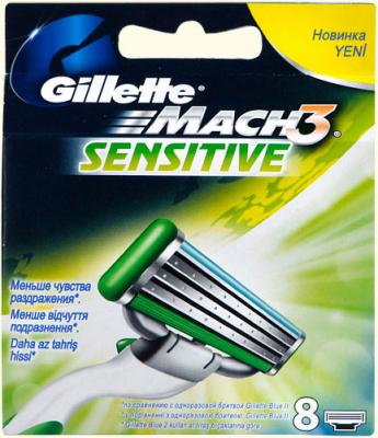 Набор сменных кассет Gillette Mach3 Sensitive (8шт) - общий вид