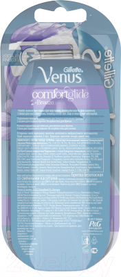 Бритвенный станок Gillette Venus Breeze (+ 2 кассеты с гелем)