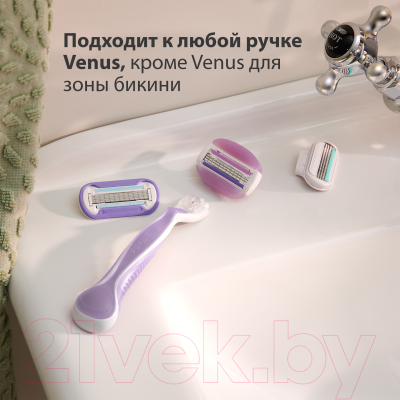 Бритвенный станок Gillette Venus Breeze (+ 2 кассеты с гелем)