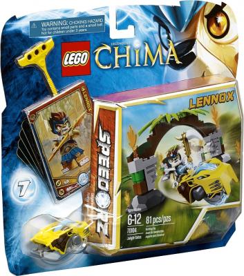 Конструктор Lego Chima Врата Джунглей (70104) - в упаковке