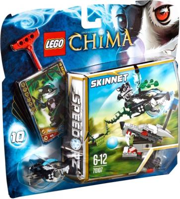 Конструктор Lego Chima Разгромная атака (70107) - в упаковке
