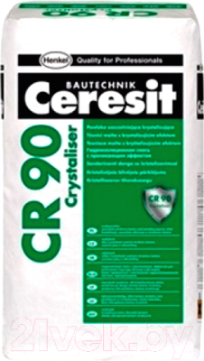 Гидроизоляция цементная Ceresit CR 90 (25кг)