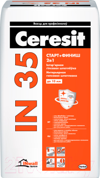 Шпатлевка Ceresit IN 35 Старт+Финиш (15кг, интерьерная гипсовая)