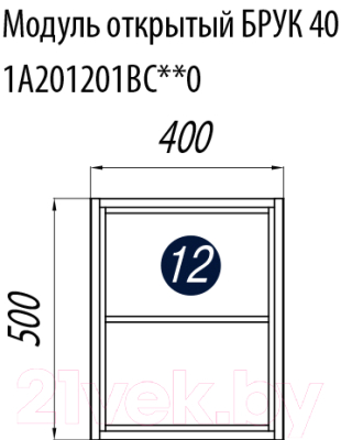 Шкаф-полупенал для ванной Акватон Брук 40 (1A201803BCDF0)