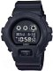 Часы наручные мужские Casio DW-6900BB-1E - 
