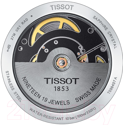 Часы наручные мужские Tissot T098.407.16.032.00