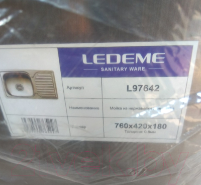 Мойка кухонная Ledeme L97642