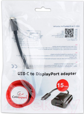 Адаптер Cablexpert  A-CM-DPF-01