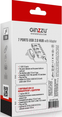 USB-хаб Ginzzu GR-487UAB
