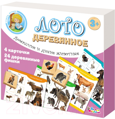 Развивающая игра Десятое королевство Домашние и дикие животные / 02667