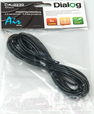 Удлинитель кабеля Dialog CA-0230 (черный)