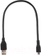 Миниатюра изображения товара Кабель Cablexpert CCP-mUSB2-AMBM-0.3M (черный)