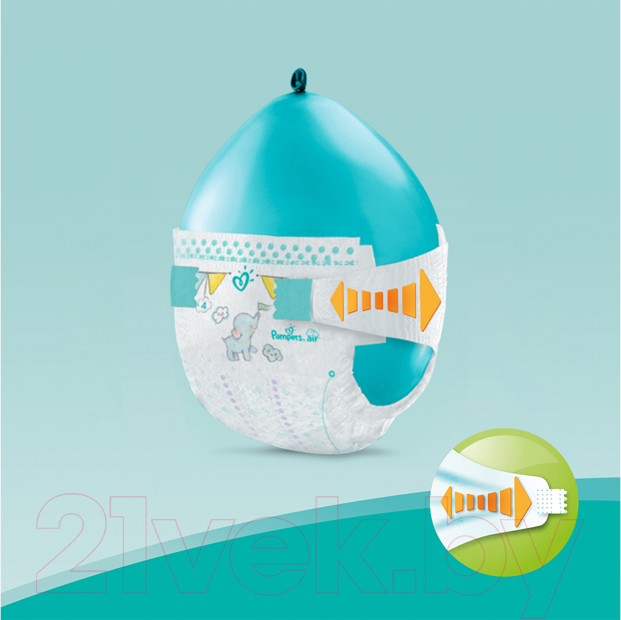 Подгузники детские Pampers Active Baby-Dry 4 Maxi (106шт)