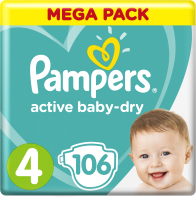 Подгузники детские Pampers Active Baby-Dry 4 Maxi (106шт) - 