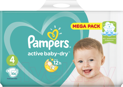 Подгузники детские Pampers Active Baby-Dry 4 Maxi (106шт)