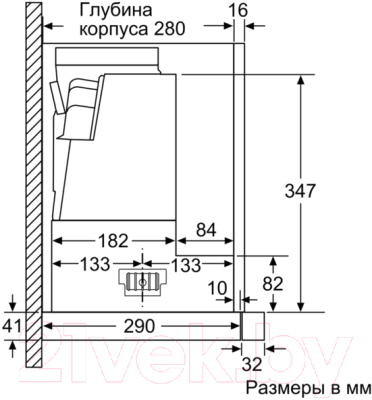 Вытяжка телескопическая NEFF D49PU54X0