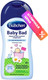 Средство для купания Bubchen 11811335 (200мл) -