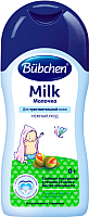 Молочко для тела детское Bubchen 11811347 (400мл) - 