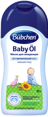 Косметическое масло детское Bubchen Для младенцев 12064964 (40мл)