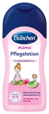 Лосьон для мам Bubchen Для беременных и кормящих матерей 12245240 (200мл)