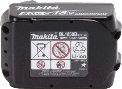 Набор аккумуляторов для электроинструмента Makita BL1850B (197288-2)