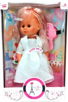 Кукла с аксессуарами NTC AS161446