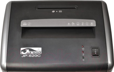 Шредер Jinpex JP 620C