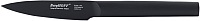 

Нож BergHOFF, Ron 8500550